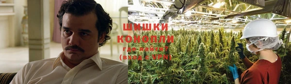 скорость mdpv Алексин