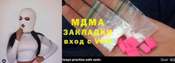 мефедрон VHQ Алзамай