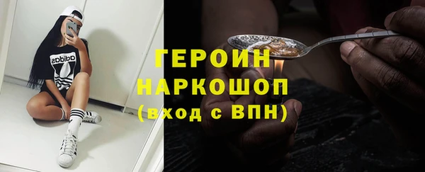 скорость mdpv Алексин