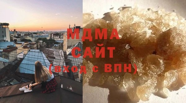 mix Сатка