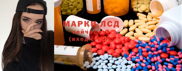прущая мука Алексеевка