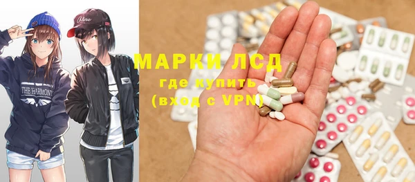 скорость mdpv Алексин