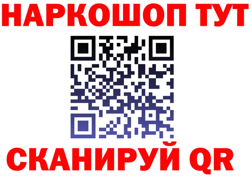 Альфа ПВП СК зеркало это мега Инсар