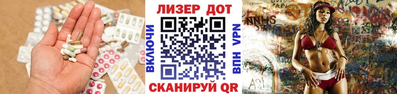 Лсд 25 экстази ecstasy  сайты даркнета формула  Инсар  OMG зеркало 