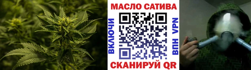 это наркотические препараты  где найти наркотики  Инсар  Дистиллят ТГК Wax 